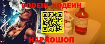 мефедрон мука Ленинск-Кузнецкий