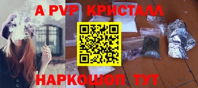 гашиш Лениногорск
