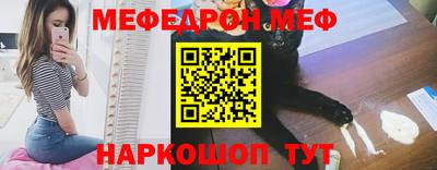 гашиш Лениногорск