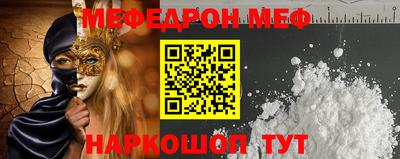 гашиш Лениногорск