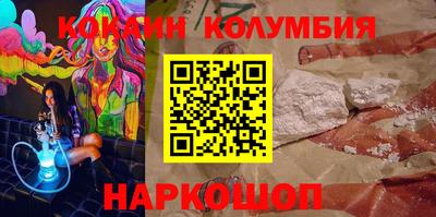 гашиш Лениногорск