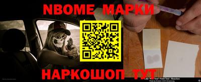 мефедрон мука Ленинск-Кузнецкий