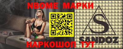 гашиш Лениногорск