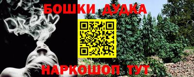 мефедрон мука Ленинск-Кузнецкий
