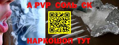 мефедрон мука Ленинск-Кузнецкий