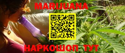 мефедрон мука Ленинск-Кузнецкий
