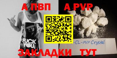мефедрон мука Ленинск-Кузнецкий