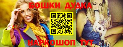 гашиш Лениногорск