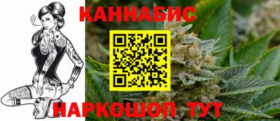 мефедрон мука Ленинск-Кузнецкий