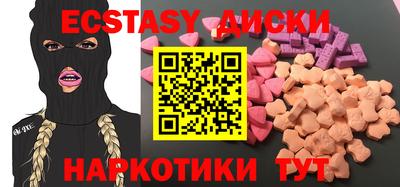 мефедрон мука Ленинск-Кузнецкий