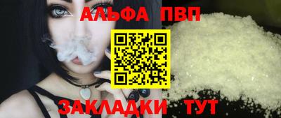 мефедрон мука Ленинск-Кузнецкий