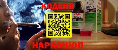 гашиш Лениногорск
