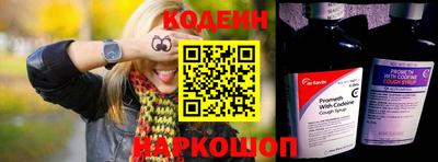гашиш Лениногорск