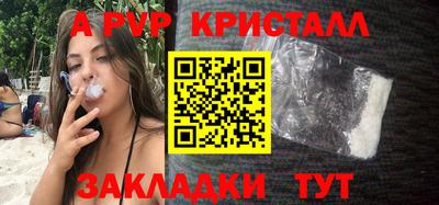 мефедрон мука Ленинск-Кузнецкий