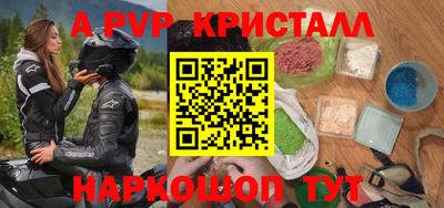 мефедрон мука Ленинск-Кузнецкий