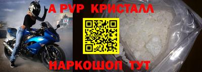 мефедрон мука Ленинск-Кузнецкий