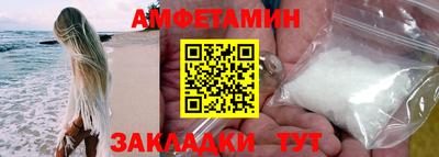 гашиш Лениногорск