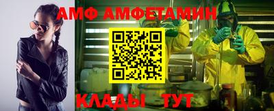 гашиш Лениногорск