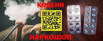 гашиш Лениногорск