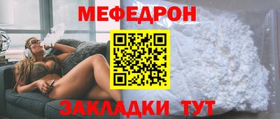 синтетический гашиш Лесной