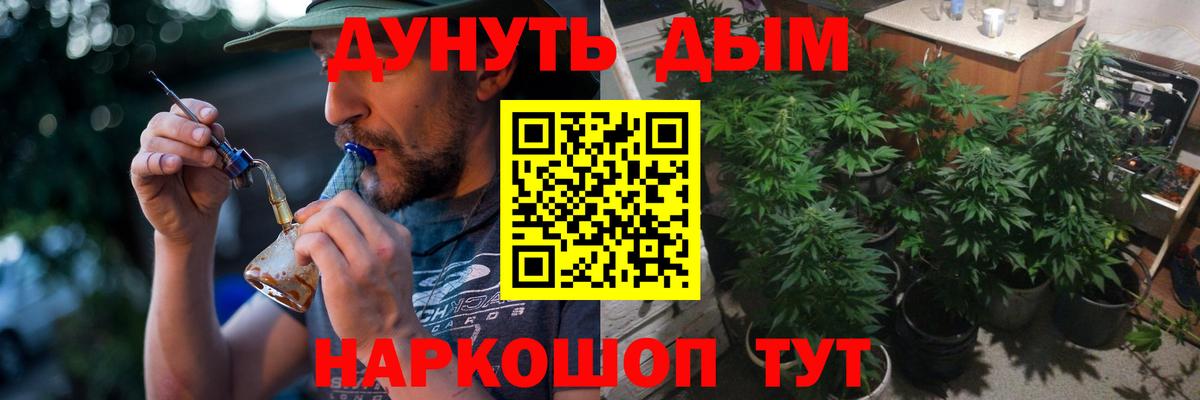 Шишки марихуана VHQ Бахчисарай